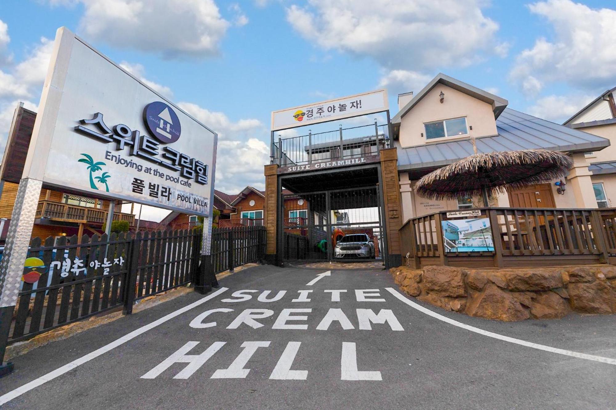 Gyeongju Sweetcreamhill Pension Luaran gambar